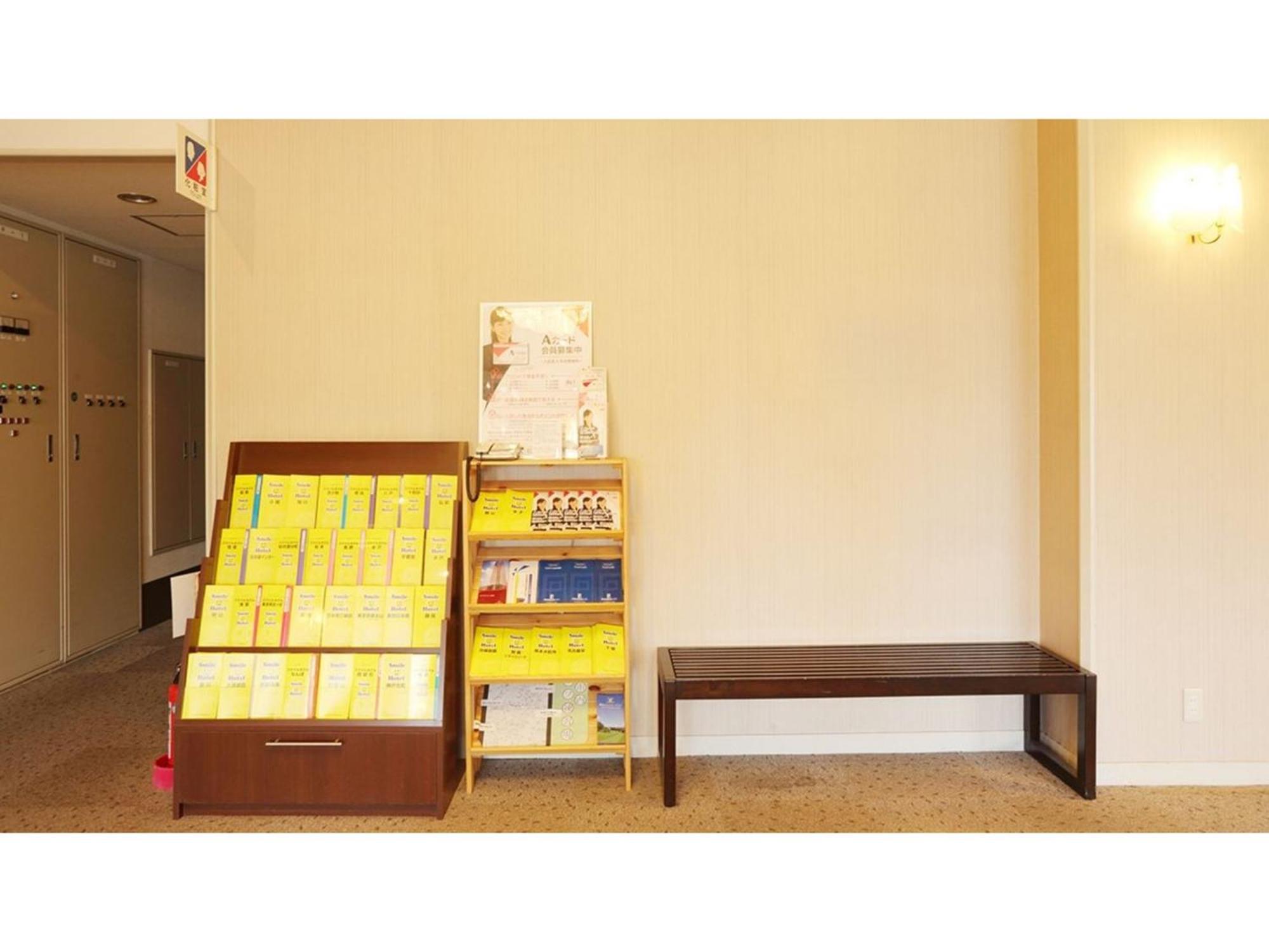 Smile Hotel Koriyama - Vacation Stay 61172V Luaran gambar